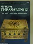 Museum Thessaloniki