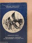 Magyarország története a II. világháború után (1945-1975)