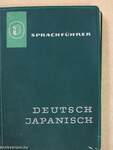 Sprachführer Deutsch-Japanisch