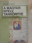 A magyar nyelv tankönyve