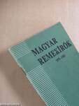 Magyar Remekírók 1979-1980