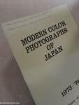 Modern Color Photographs of Japan 1973/74