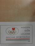 Minden idők legjobb magyar sportolója 1991