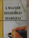 A magyar helyesírás szabályai