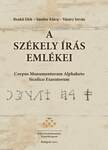 A székely írás emlékei - Corpus Monumentorum Alphabeto Siculico Exaratorum