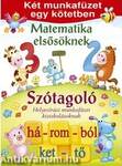 Matematika 1.oszt - Szótagoló
