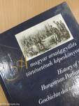 A magyar országgyűlés történetének képeskönyve