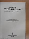Museum Thessaloniki