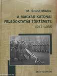 A magyar katonai felsőoktatás története 1947-1956