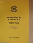 A magyarországi rotary klubok tagjegyzéke 2015/2016