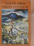 Tamási Áron összes novellái II. (töredék)