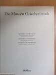 Die Museen Griechenlands