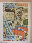 The Jenghiz Khan miniatures from the court of Akbar the Great