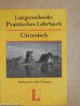 Langenscheidts Praktisches Lehrbuch Chinesisch