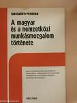 A magyar és a nemzetközi munkásmozgalom története 1981/1982