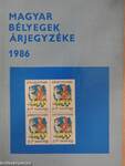 Magyar bélyegek árjegyzéke 1986