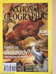 National Geographic Magyarország 2015. (nem teljes évfolyam)