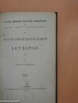 A régi országos levéltár/A magyar udvari kanczelláriai levéltár/Az erdélyi udvari kanczelláriai levéltár