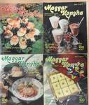 Magyar Konyha 1990/1-4.