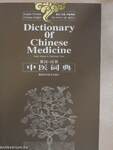 Dictionary of Chinese Medicine