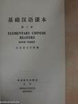 Elementary Chinese Readers 3