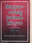 Magyarország évtizedkönyve 1988-1998. I.