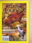 National Geographic Magyarország 2015. január-december