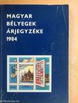 Magyar bélyegek árjegyzéke 1984