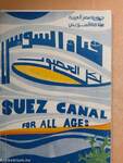 The Suez canal