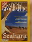 National Geographic Magyarország 2003. március
