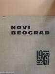 Novi Beograd 1961