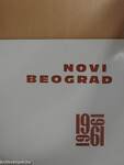 Novi Beograd 1961