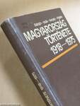 Magyarország története 1918-1975