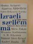 Izraeli szellem ma (2000-2010)