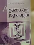 A gazdasági jog alapjai