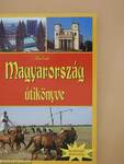 Magyarország útikönyve