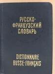 Petit dictionnaire russe-francais (minikönyv)