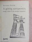 A görög szerpentin, avagy Athén és az európai integráció