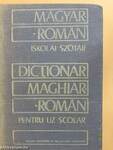 Magyar-román iskolai szótár