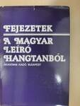 Fejezetek a magyar leíró hangtanból (dedikált példány)