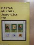 Magyar bélyegek árjegyzéke 1985