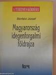 Magyarország idegenforgalmi földrajza