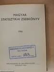 Magyar statisztikai zsebkönyv 1956.