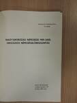 Magyarország népessége 1981-2001, országos népességelőreszámítás