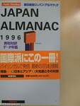 Asahi Shimbun Japan Almanac 1996