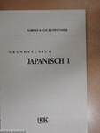 Grundstudium Japanisch 1