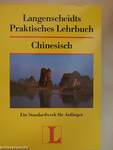 Langenscheidts Praktisches Lehrbuch Chinesisch