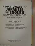 A Dictionary of Japanese and English Idiomatic Equivalents