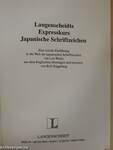 Langenscheidts Expresskurs Japanische Schriftzeichen