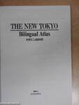 The New Tokyo Bilingual Atlas